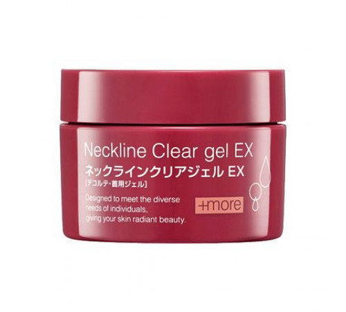 Bb Laboratories Neckline Clear Gel EX Гель для шеи и декольте Bb Laboratories Neckline Clear Gel EX Гель для шеи и декольте