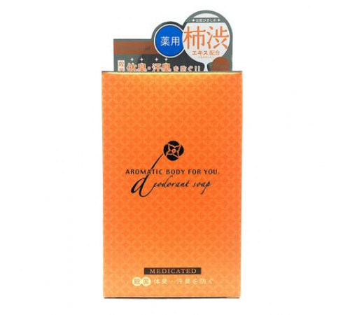 PELICAN Aromatic Body For You Deodorant Soap Ароматическое мыло для тела против запаха пота PELICAN Aromatic Body For You Deodorant Soap Ароматическое мыло для тела против запаха пота