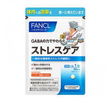 FANCL Stress Care ГАМК нутриент для снижения стресса и артериального давления